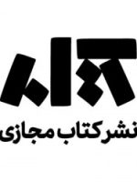 9750-7f8da2048cc5544ad5283d568342a4ea-thumb